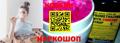 гидропоника Донской