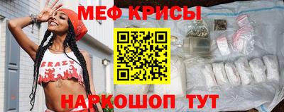 кокаин колумбия Гусев