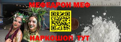 кокаин колумбия Гусев