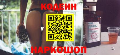 МДМА Гусиноозёрск