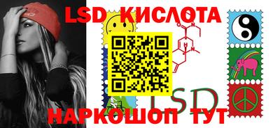 МДМА Гусиноозёрск