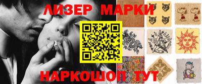 гидропоника Донской