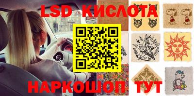 кокаин колумбия Гусев