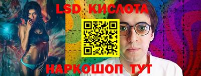 МДМА Гусь-Хрустальный