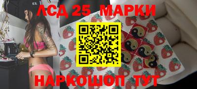 кокаин колумбия Гусев