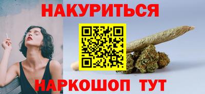 МДМА Гусь-Хрустальный