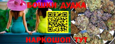 сатива Дубна