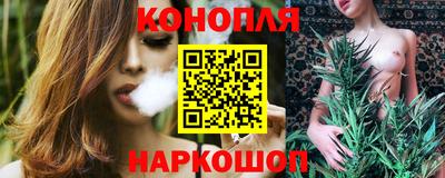 МДМА Гусиноозёрск