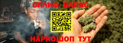кокаин колумбия Гусев