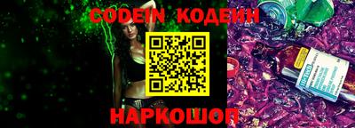 гидропоника Донской