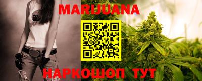 гидропоника Донской