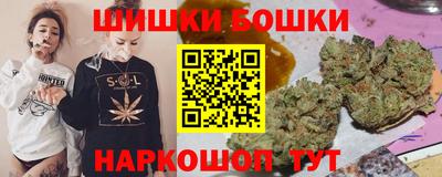 МДМА Гусь-Хрустальный