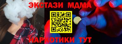 кокаин колумбия Гусев