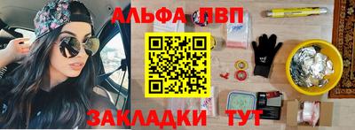 сатива Дубна