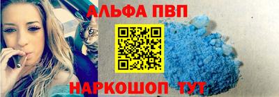 МДМА Гусь-Хрустальный