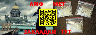 сатива Дубна