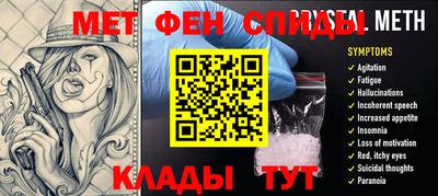 МДМА Гусь-Хрустальный