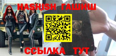 МДМА Гусь-Хрустальный