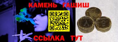 МДМА Гусь-Хрустальный