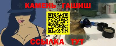 гидропоника Донской