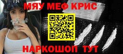 сатива Дубна