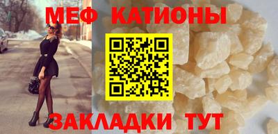 МДМА Гусь-Хрустальный